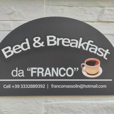 B&B Da Franco Dosson Номер фото